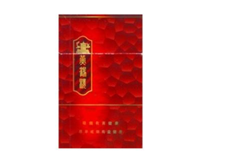 5到10元双叶香烟一手货源