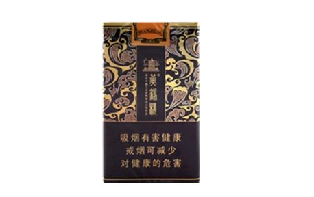 香烟批发代理陈哥商贸