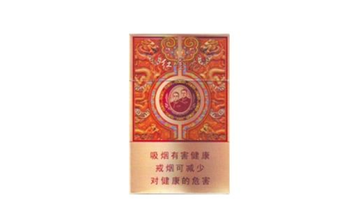北京卖的高档香烟