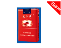 10元宇宙香烟厂家