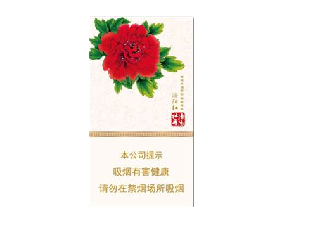 免税七匹狼香烟多少钱一包