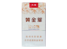正品红豆香烟好抽吗