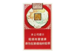 免税云烟香烟进货渠道