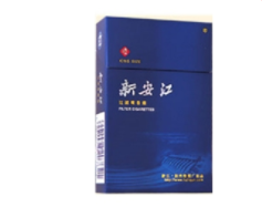 特品爆珠香烟价格表