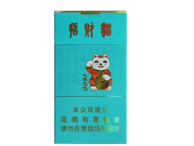 进口香烟d3是什么烟草