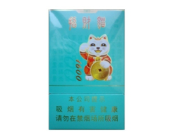 免税都宝香烟多少钱
