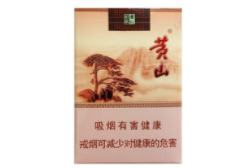 香港香烟中老年中高档