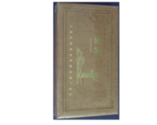 免税金桥香烟货源