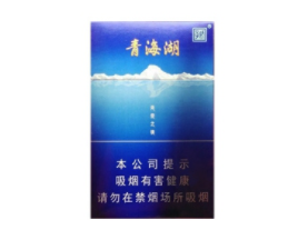 正品土楼香烟一手货源