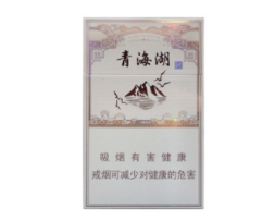 正品皖烟香烟货源