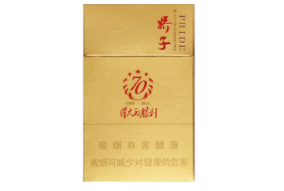 免税江山香烟批发