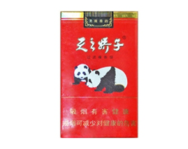 免税渔神香烟好抽吗