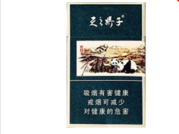 云霄香烟批发商店
