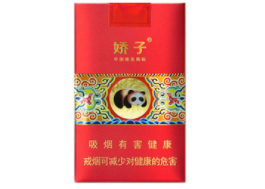 云霄香烟哪种口感最好闻