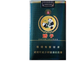 免税大前门香烟多少钱一包