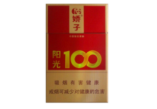 免税美登香烟多少钱一包