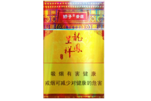 韩免外烟价格表双爆珠