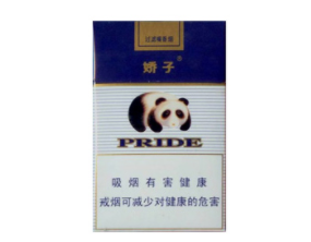 10元阿诗玛香烟货源