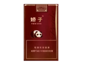 阿敏云霄香烟