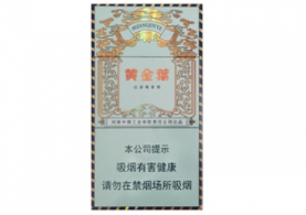 10元白猫香烟进货渠道