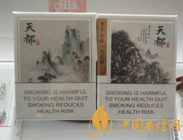 高档酒和香烟的标准