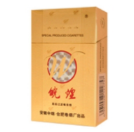 免税长沙香烟好抽吗
