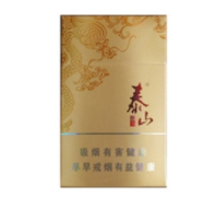白云区进口香烟店在哪有
