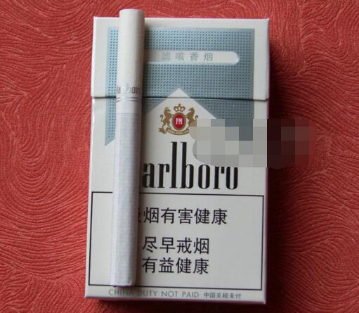 5到10元中华香烟批发