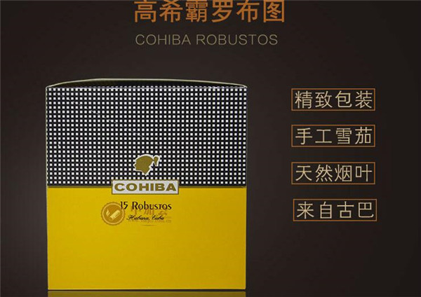 云霄香烟现状图片