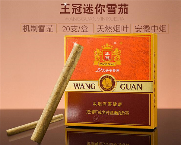 云霄香烟是什么品牌的烟