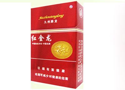 八喜烟是进口香烟吗