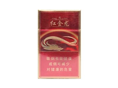 贵州清镇卖外烟的店