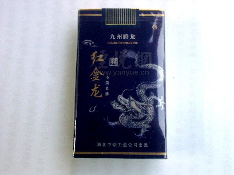 小苏外烟