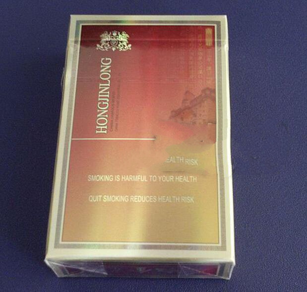 南洋红双喜是进口香烟吗