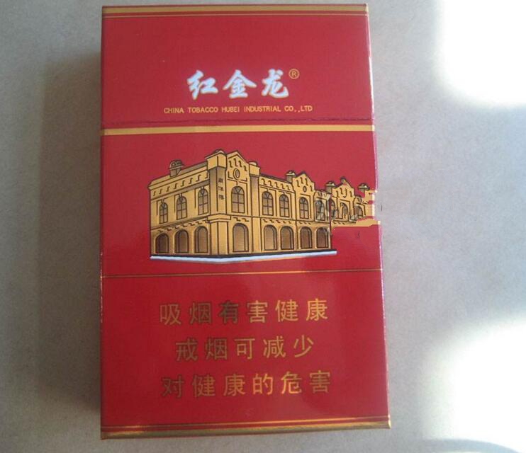 北京市民冬奥会厂外烟花