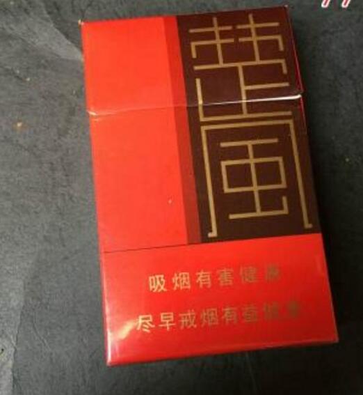 云霄系中华香烟