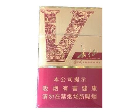 权威发布！云霄香烟批发市场“横冲直撞”