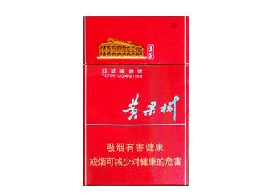 3元兰州香烟批发渠道