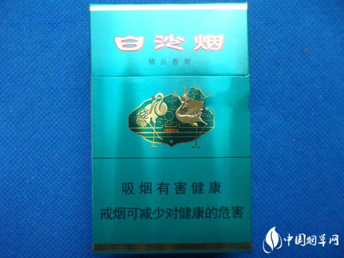 5到10元康希香烟批发渠道