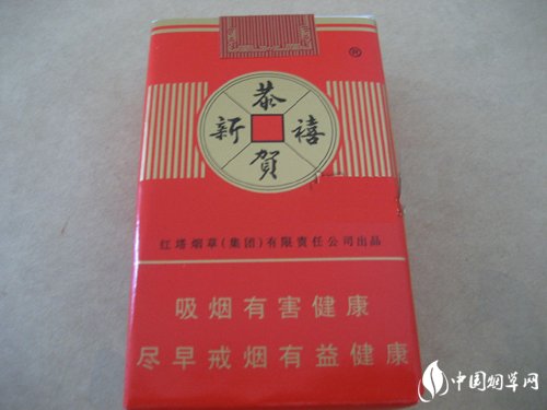 价格不高看着高档的香烟