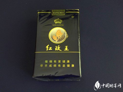 七八十年代进口香烟过滤嘴