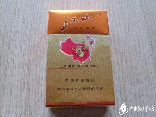 深度观察！香烟一手货源批发招代理“腥风血雨”