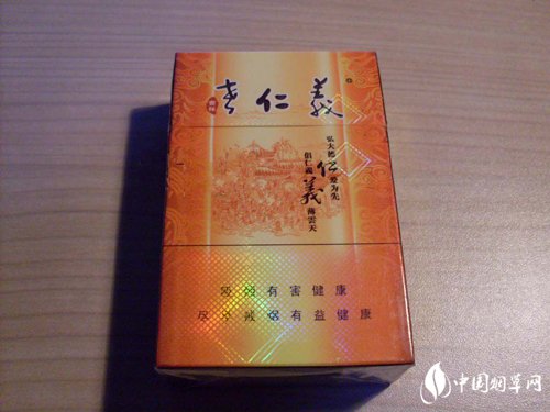 外烟推荐排名