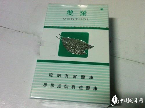 买外烟举报电话