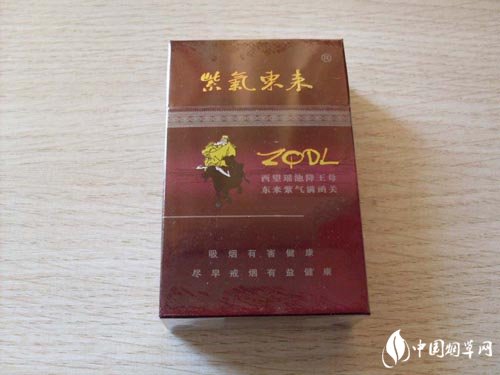 外烟直播售卖