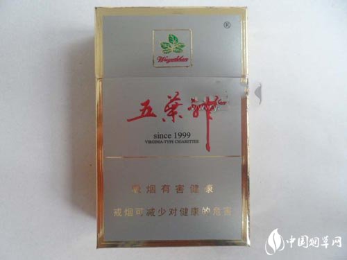 正品老巴夺香烟进货渠道