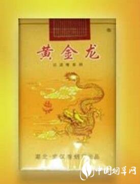 免税兰州香烟批发