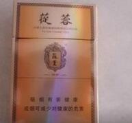 5到10元南京香烟进货渠道
