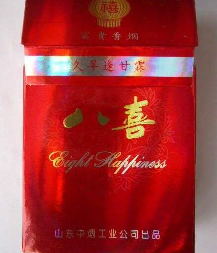 宝龙附近外烟