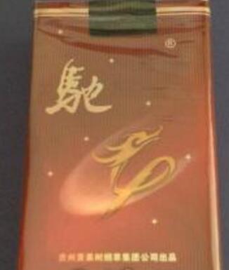苏烟高端香烟有哪些